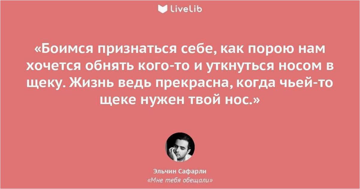 Сон как ключевой элемент нашей жизни и здоровья