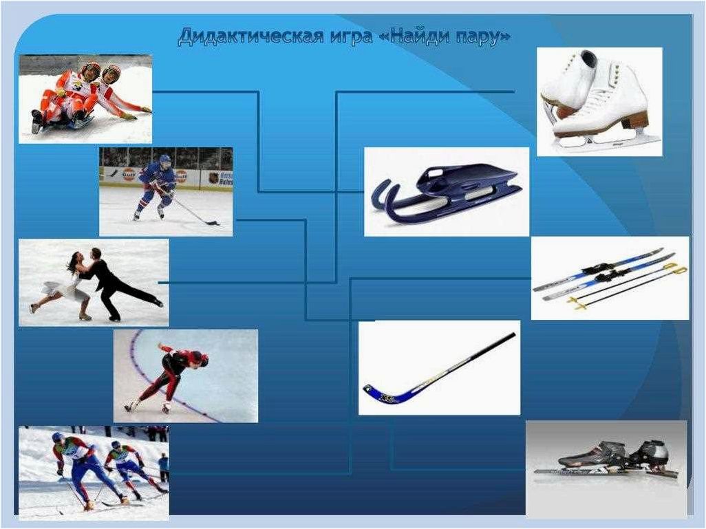 Новые зимние виды туризма и спорта которые стоит попробовать