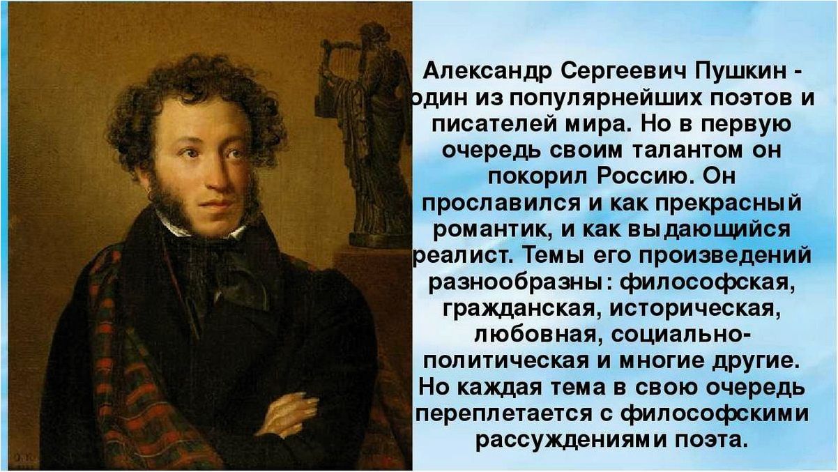 Русский поэт который увлекся боксом и обучал этому искусству других