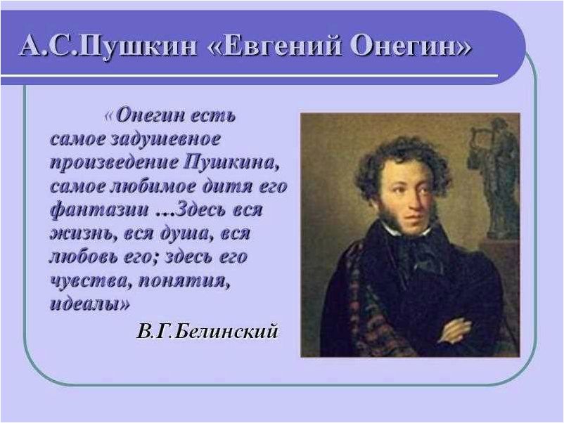 Русский поэт который увлекся боксом и обучал этому искусству других