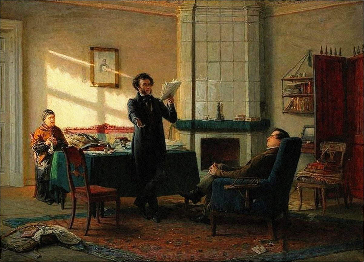 (искусствоведение, анализ, человека-творца, влияния, искусства) Искусствоведение как анализ человека-творца и влияния искусства на личность